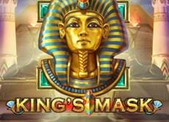 King's Mask от Play'n GO, маска и выигрыши